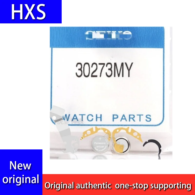 Adatto Per Orologio Optoelettronico Seiko Seiko Batteria Ricaricabile Speciale Mt616 3027 3Mz 3My Universale