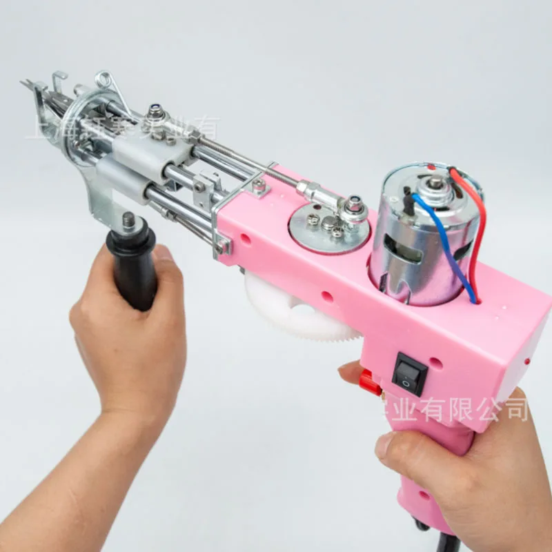 Cheap tufting gun pink two-in-one tufting gun cut pile loop pile easily switch cutter head