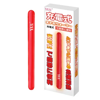 YUU Wireless Heating Rod for Male Masturbator Cup Smart Thermostat for Men Heated Bar Stick Anal Vagina Warmer Masturbation Cup 6