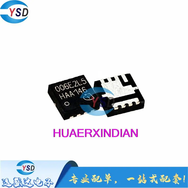 

5 шт. новый оригинальный IQE006NE2LM5ATMA1 IQE006NE2LM5 :006E2L5 TSON-8