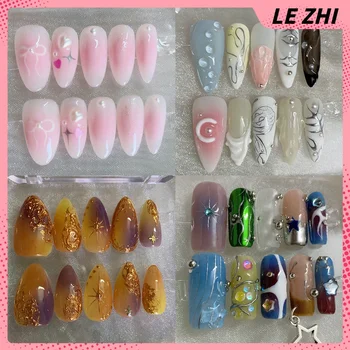 3D Almond Gel Press On Nails Art vendita calda fatta a mano Shell Star Bow Aurora Glitter portatile copertura completa unghie finte regalo per ragazza