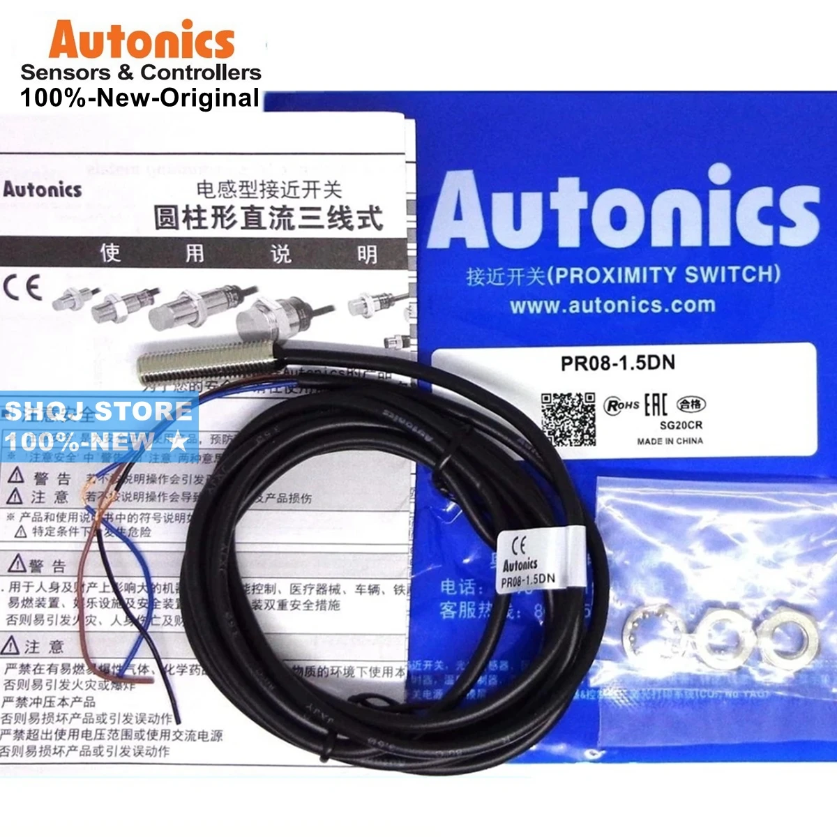 autonics sensor de proximidade original novo