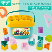 Infant and toddler toy puzzle early education graphic color cognitive matching box 1