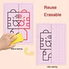 Kids Lattice Symmetrical Drawing Graphics Puzzle Toys Creative Concentration Train Tracing Painting Cards Children Teaching Aids 6