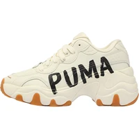 Puma véritable PULSAR WEDGE baskets rétro à plateforme basse pour femmes 402050-01 5