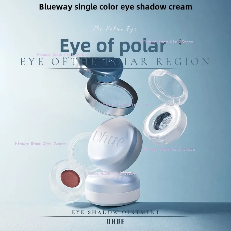 Uhue single color eyeshadow cream matte smoky pearlescent color black meteorite eyeshadow blush neon palette