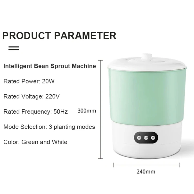 sprout出品 multi-tier-seed-sprouter set symbol:745750