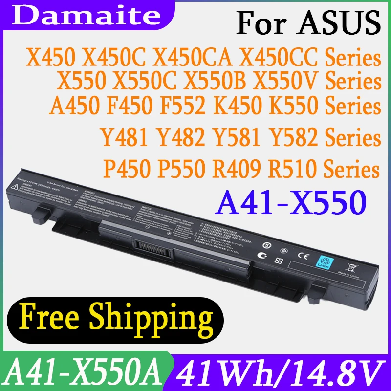 NewNet Batteria 5200mAh (6 Celle) Per Notebook ASUS Serie F550, K450, D550 - Codice A41-X550A - 2