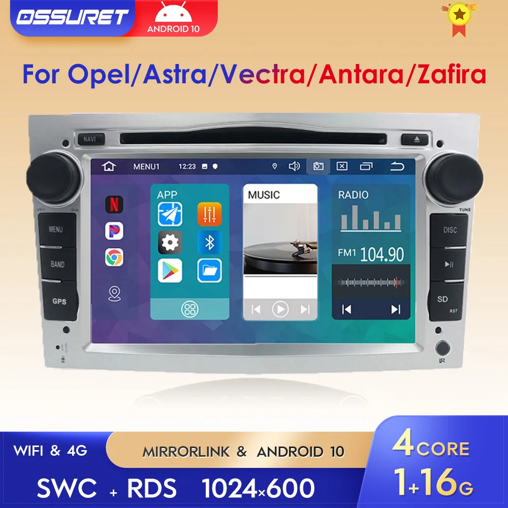 For Opel Android Car Multimedia Player 2 Din Android 10 Opel Dvd Gps