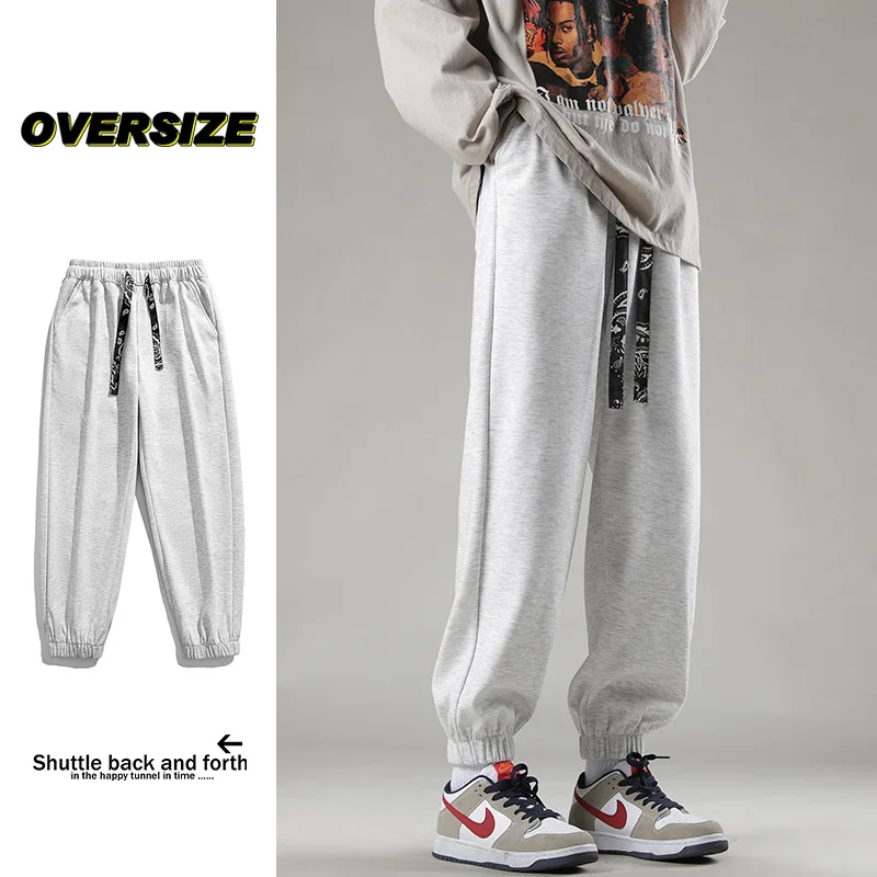 

Japanese tide brand bundle foot sweatpants men's spring and summer loose sweatpants men's street casual pants -