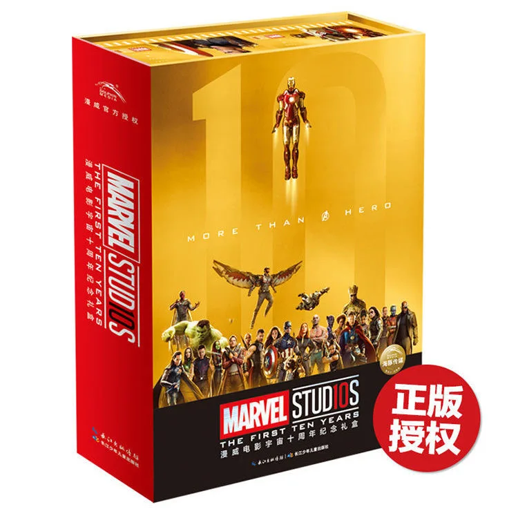 

100 pcs/se Disney boys postcard set Collection Cards White Beauty Card set collection Christmas present gift