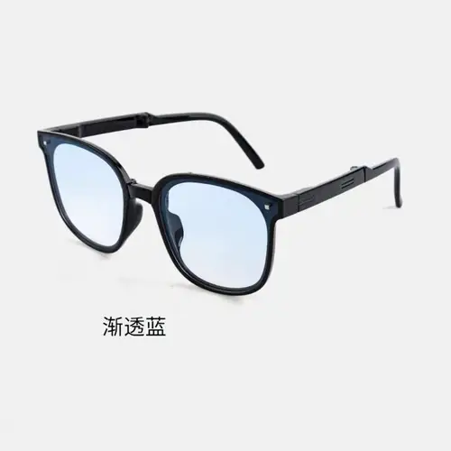 Folding sunglasses, portable, ultra light sun protection, UV protection, sunglasses for both men and women - Image 14