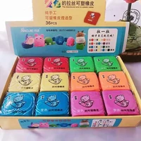 Y1UB 2 Pcs Moldable Erasers Soft Kneaded Erasers Art Erasers Drawing Eraser Erasers School Office Supplies for Kid 1