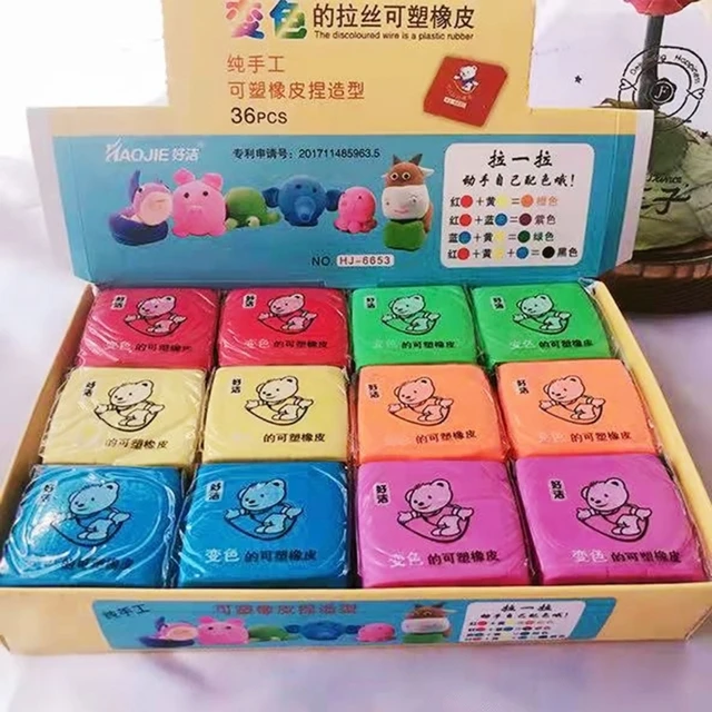 Y1UB 2 Pcs Moldable Erasers Soft Kneaded Erasers Art Erasers Drawing Eraser Erasers School Office Supplies for Kid 1