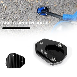 For VOGE Valico DS525X 525DSX DSX525 DSX 525 DSX 525X Accessories Kickstand Foot Side Stand Enlarge Extension Pad Support Plate