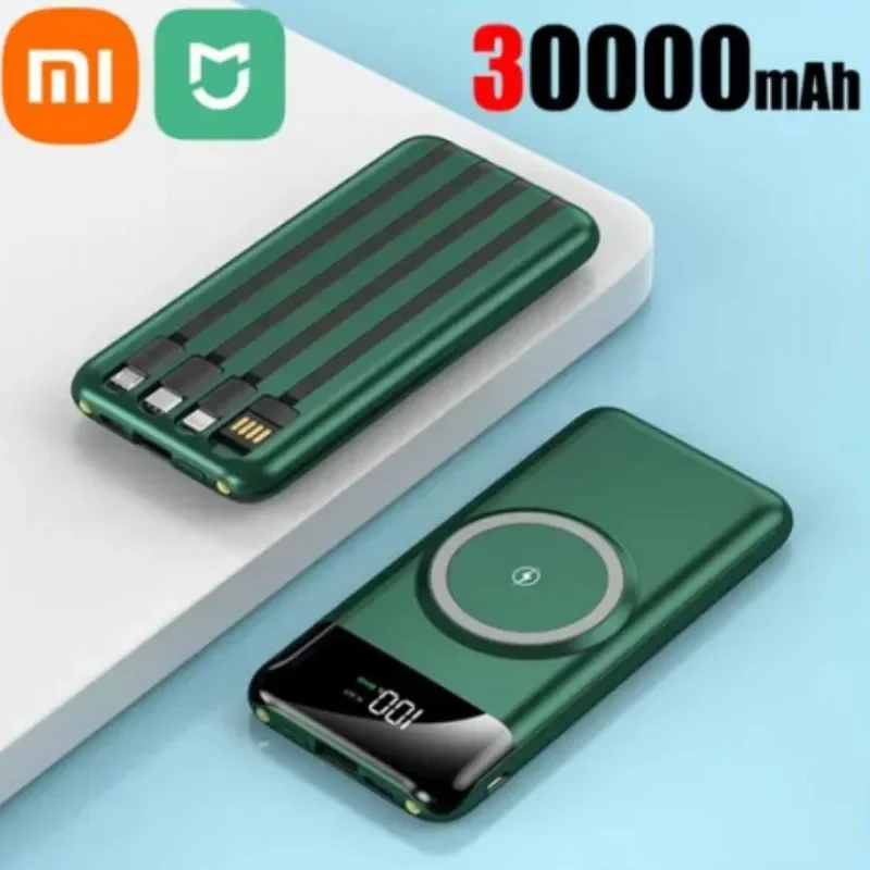 Green-1PCS