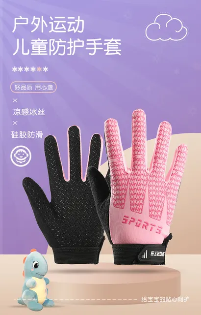Children Riding Gloves Fashion Silicone Anti Slip Sweatband Spring