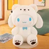 Eight Inch Claw Machine Doll For Wedding, Throwing New Plush Toys, Creative Dolls, Kuromi Kapipara  Genuine Miniso Sanrio New Cu 3