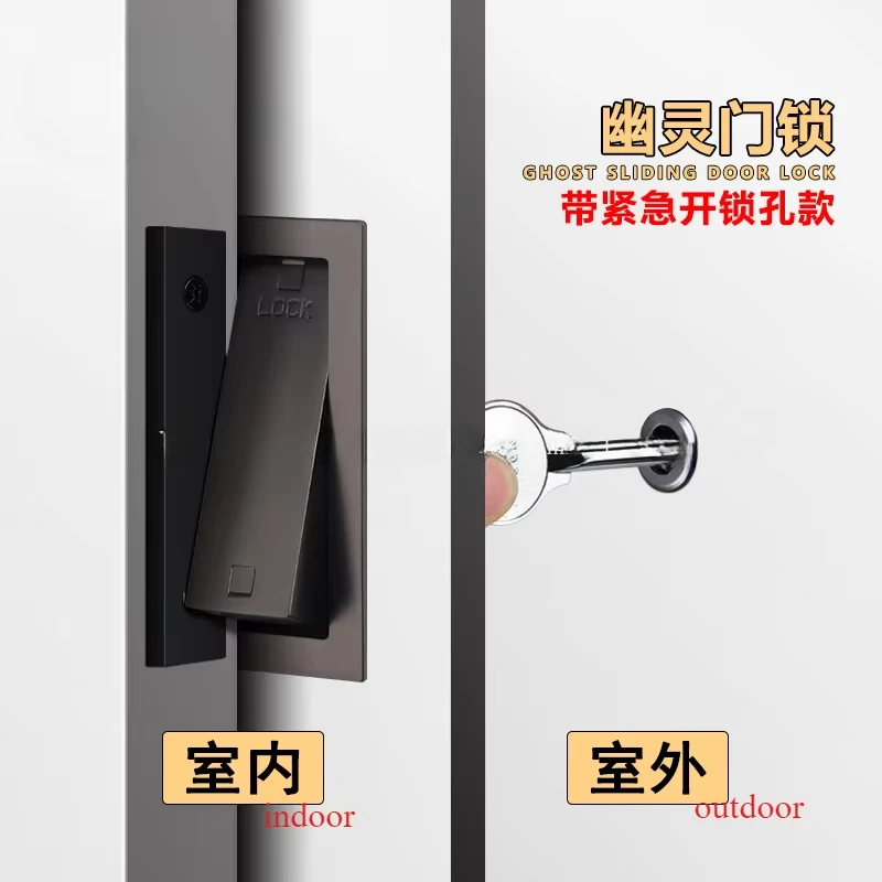 Barn Sliding Door Lock Indoor Sliding External Padlock New Chinese Style Built-in Wooden Kitchen Ghost Door Lock