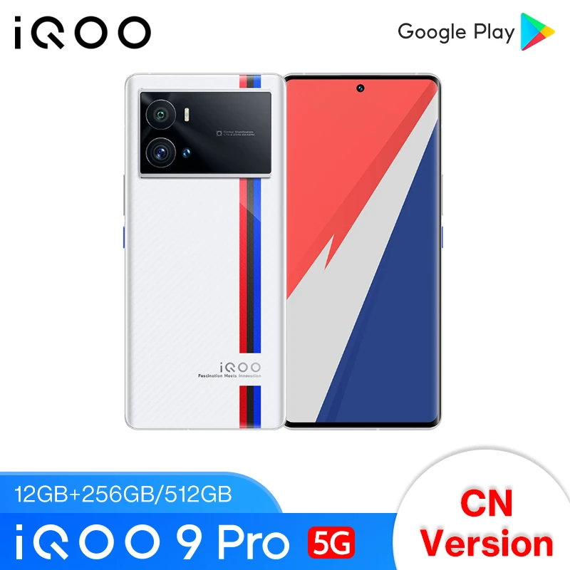 vivo iqoo 5 pro 8/256GB BMW 120w充電 有機EL