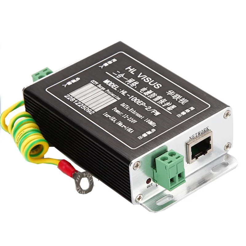 Network Lightning Arrester Monitoring Camera Power Supply 2 In 1 Signal Surge 12V-220V Multistage Protection Thunder Preventer