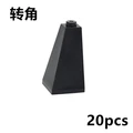3685-2x2x3-B