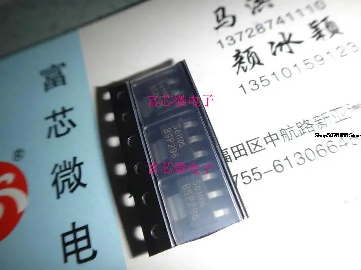 

10pieces BSP296 SOT223