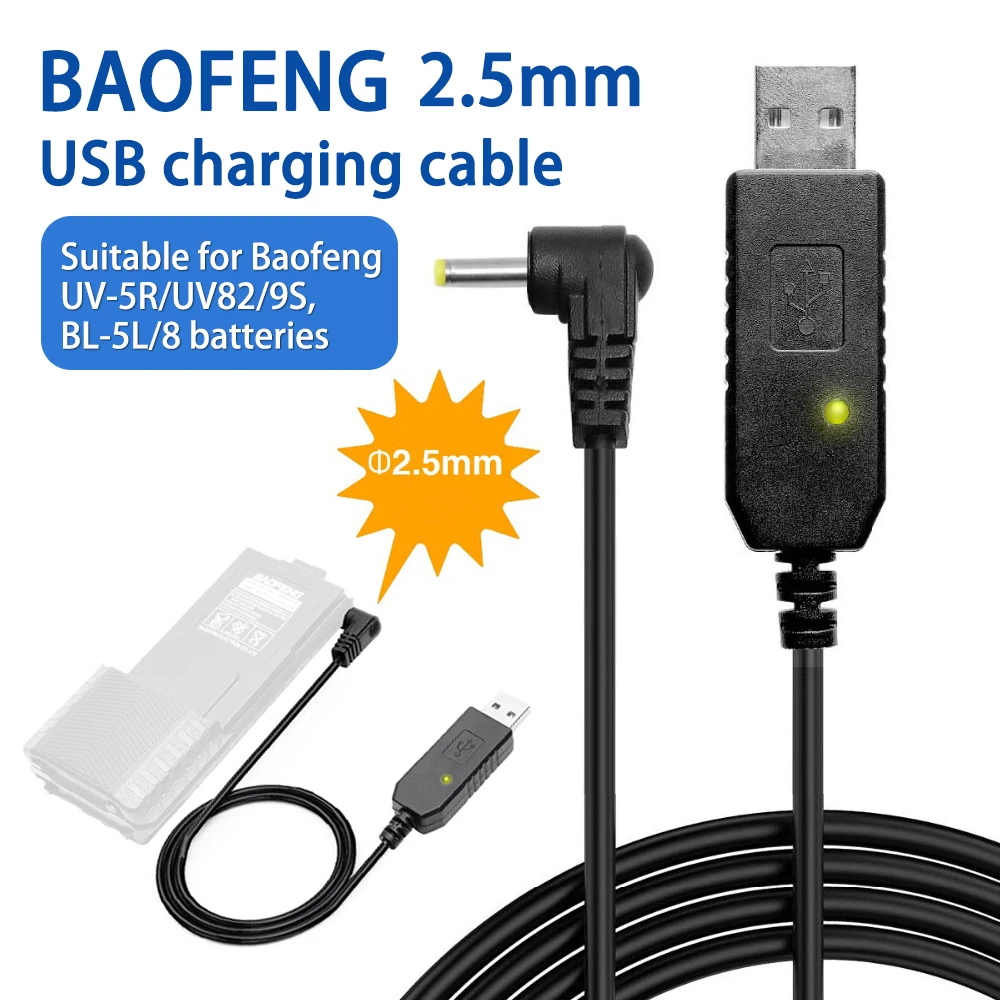 2.5mm USB Charger Cable with Light Indicator for Baofeng Battery UV-5R UV-82 BL-5L High Capacity Batteries for Two Way Radios battery capacity indicator 7 68v with lcd display for lithium battery