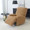 A12 Recliner Cover