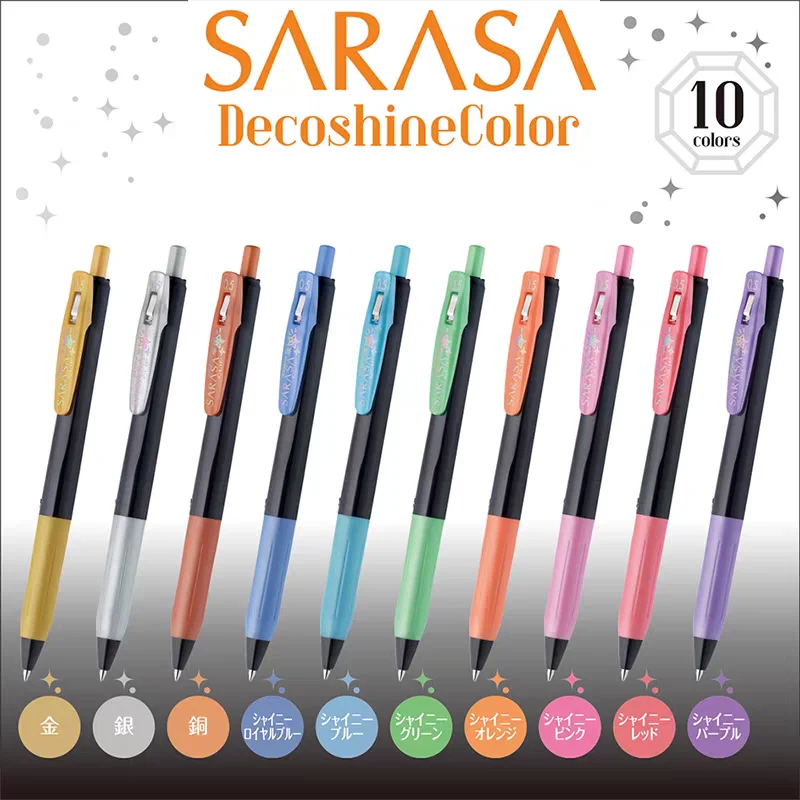 New Arrival Sarasa JJ15 Gem Series 0.5mm Gel Pen  Shiny Metallic  color Shining Bright Japanese Stationery