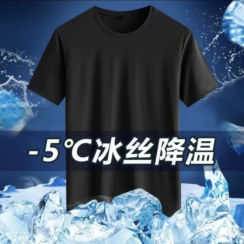 

Sports and Leisure T-shirts with High Elasticity, Strong Breathability, and Quick Drying Half Sleeves. 2024 Summer New Men's Top