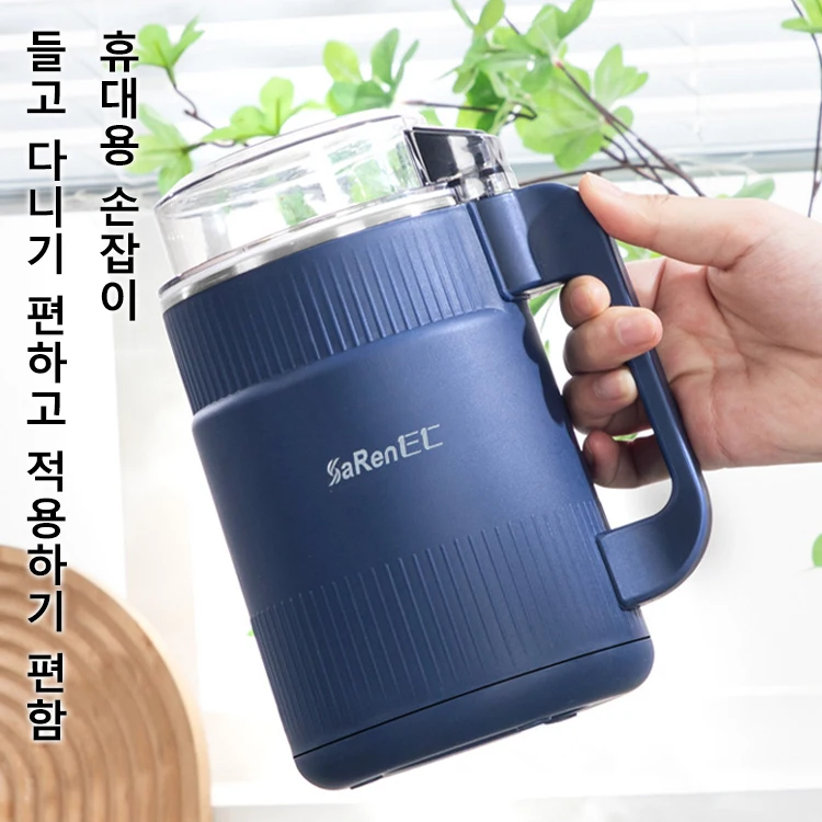 Household multifunctional grinder food processor mixer grinder portable eight-blade blade