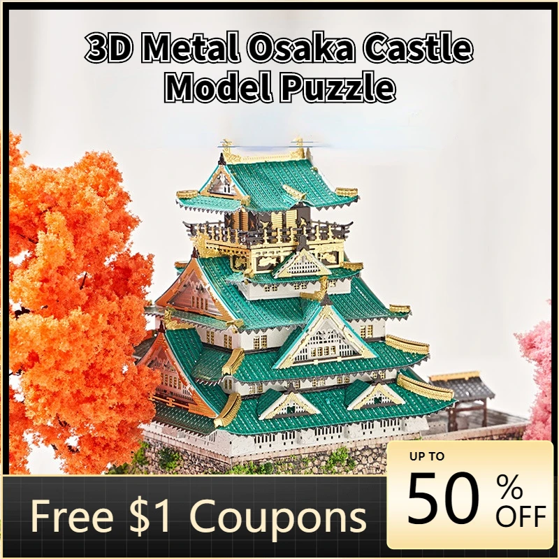 3D Metal Puzzle Japan Osaka Castle Model Laser Cutting Jigsaw Puzzle Toys Building Model for Children Adult Gift Home Decoration 20cm alloy metal air japan airlines boeing 787 b787 airways diecast air plane model aircraft w wheels airplane model aeroplane