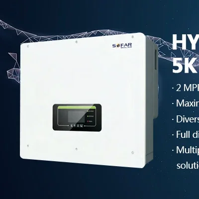 Рисунок 2 - SOFAR инвертор HYD 10KTL-3PH Солнечный