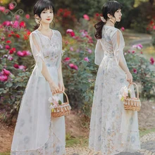 

YOSIMI Evening Party Long Women Dress 2022 Summer Elegant Flower Print Lace and White Voile O-Neck Mid-calf Half Sleeve Dresses