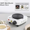 Mini Electric Stove Five gears Portable Tea Warmer Coffee Heater Stove Mocha Heating Stove Cast Iron Hot Plate Cooking Furnace 1