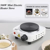 Mini Electric Stove Five gears Portable Tea Warmer Coffee Heater Stove Mocha Heating Stove Cast Iron Hot Plate Cooking Furnace 1