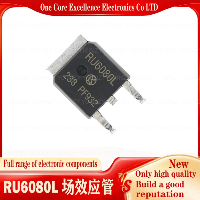 RU6050L RU6080L RU6055L RU6070L RU6581L TO252 MOSFET FET Diode Triode Integrated IC 10PCS