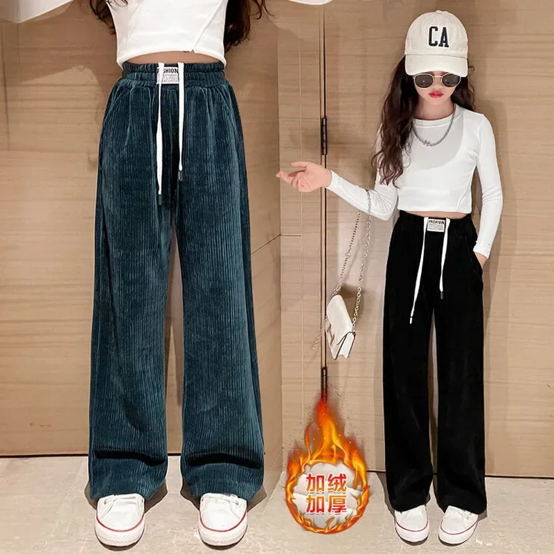 Winter Girls Casual Chenille Pants Loose Sport Fleece Warm Elastic Waist Wide Leg Pants for Kids School Children girls pants,kids pants,girls trousers