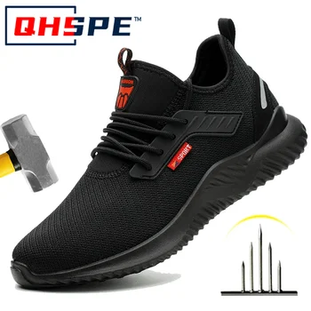 Men’s Steel Toe Work Sneakers 1