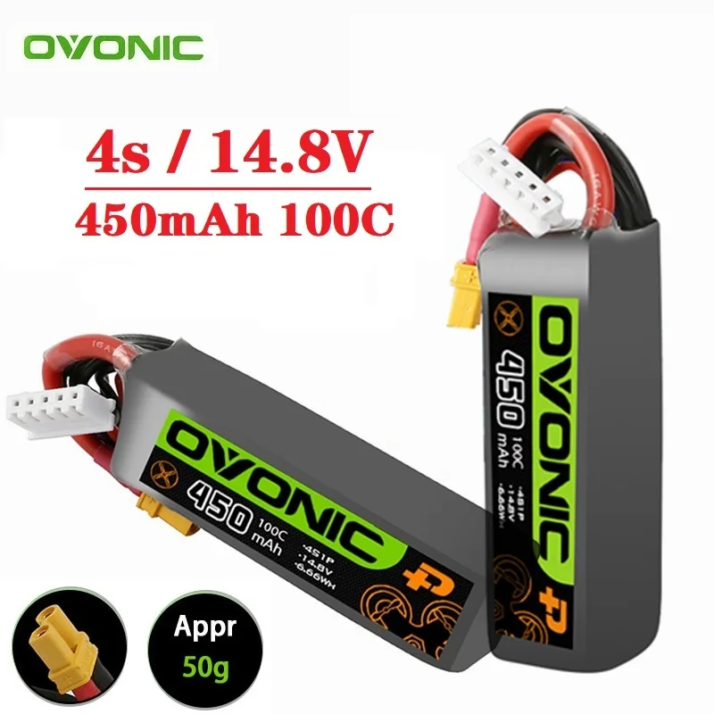 Batterie Lipo 4S 14.8V 450mAh 100C pour Drone RC FPV - Lot de 2/4/6