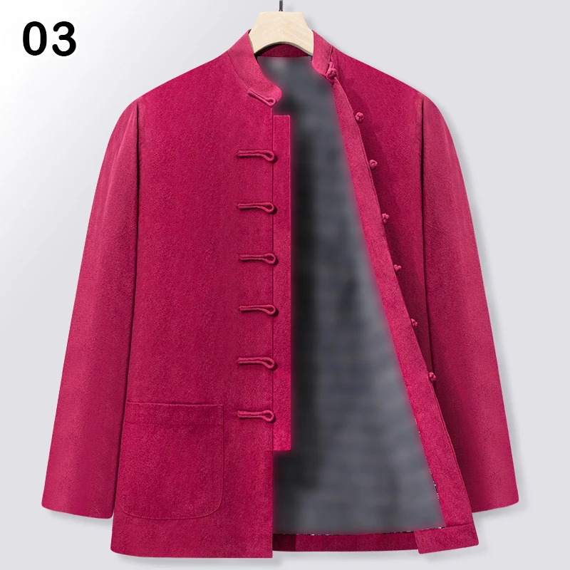Winter Men Chinese Style Tang Suit Cotton-Padded Jacket Traditional Hanfu Kung Fu Wing Chun Top Plush Thickened Tai Chi Coat