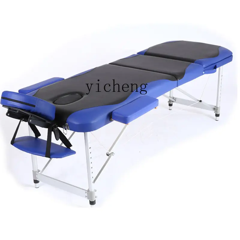 

YY Multifunctional Original Point Folding Massage Bed Home Fire Therapy Tattoo Couch