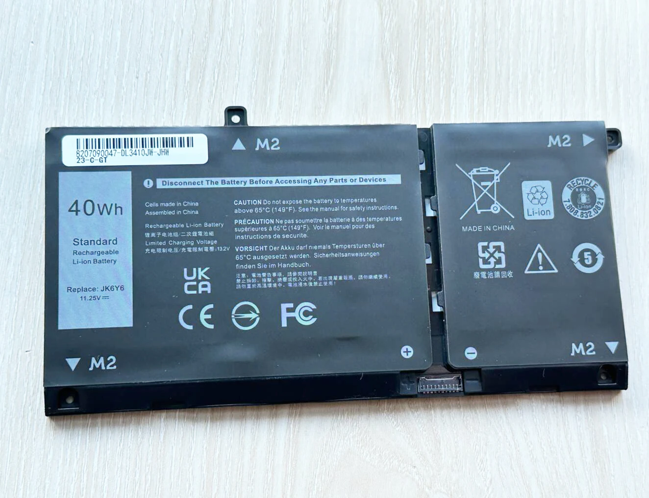Bateria para Dell Latitude 3410 3510 40wh 1125 v Jk6y6 0c5kg6 C5kg6 - Imagem 5
