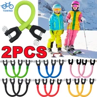 2/1PC Ski Tip Connector For Beginners Ski Wedge Aid Connector For Children Adults Outdoor Training Sport Snowboarding Accessory 1