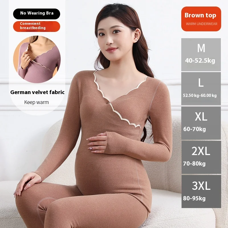 1Set Pregnant Woman Breastfeeding Autumn Clothes Autumn Pants Set Velvet Warm Base Shirt With Chest Pad underwear warm