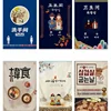 60/70/80/100cm Korean Style Door Curtain Wind Fabric Door Curtain Kitchen Half Bedroom Toilet Customized Polyester Anti Fouling 2
