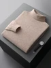 New Men's 100% Merino Wool Turtleneck Pullover Cashmere Sweater Thick Warm Jumpers Quality Soft Casual Smart Knitwear Basic Tops 6