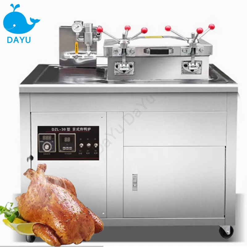 Fryer Pressure Commercial Roast Duck Chicken French Fries Stainless Steel Food Processor Gas And Electric Heated Stove