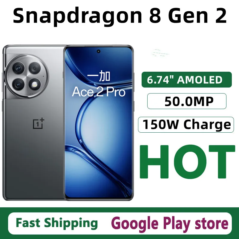oneplus ace 2 pro 美品！最安値！ OnePlus Ace 2 Pro 5G Smartphone Android 13 Snapdragon 8 Gen